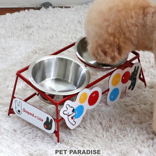 超P祭 リサとガスパール 犬 食器 風船柄 ワイヤー えさ 皿 小2個 | ダブル スタンド 付き ...