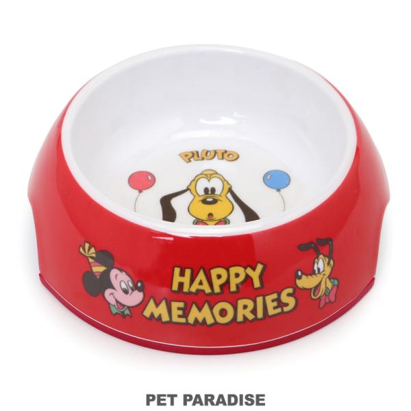 ディズニー プルート 犬 お皿 ハッピーメモリーズ フードボウル 小型犬 | メラミン 軽量 食器 ...