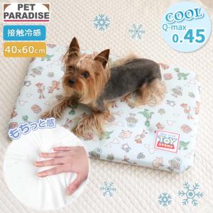 ポイント5倍 ディズニー トイ・ストーリー 犬 クール マット 夏 総柄 もちっと クールマット （60×40cm） | ブルー 涼しい ひんやり 接触冷感 猫｜ペットパラダイス