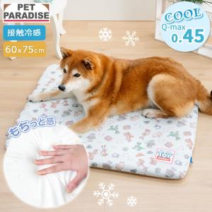 ポイント5倍 ディズニー トイ・ストーリー 犬 クール マット 夏 総柄 もちっと クールマット （75×60cm） | ブルー 涼しい ひんやり 接触冷感 猫｜ペットパラダイス