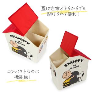 サマーセール 犬 収納 収納ボックス セール ...の詳細画像4
