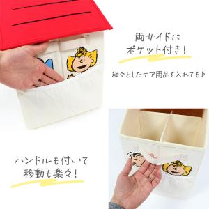 サマーセール 犬 収納 収納ボックス セール ...の詳細画像5