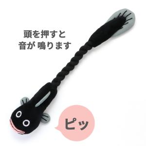 犬 おもちゃ ロープ 引っ張りっこ ぬいぐるみ...の詳細画像1
