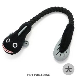 犬 おもちゃ ロープ 引っ張りっこ ぬいぐるみ 噛む ペット 一緒に遊べる オモチャ 玩具 トイ ウナギ | うなぎ ロープトイ 〔大〕