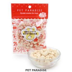 PET PARADISE（ペットパラダイス） 犬 おやつ 国産 信州戸隠産