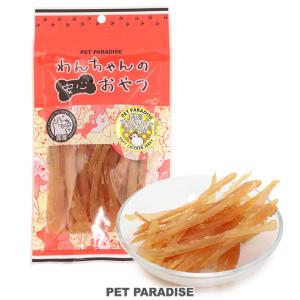 犬 おやつ 国産 やわらか ささみ 薄切り 80g | ジャーキー シニア 仔犬 柔らかい ペットフード ペット用おやつ 鶏肉