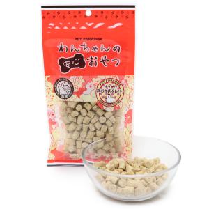 PET PARADISE 犬 おやつ 無添加 国産 愛犬用 サクサク 14穀