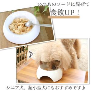 犬 猫 おやつ 国産 ふわふわ 鶏ささみ 50...の詳細画像4