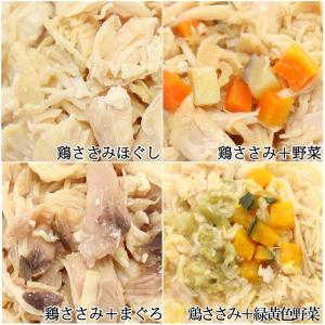 ドッグフード 犬 缶詰 ウェットフード 無添加...の詳細画像2