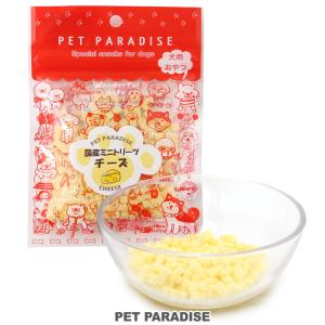 NUTRI BITES フリーズドライサーモン 犬猫用510g 1805224 オメガ3 100