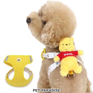 くまのプーさん ハーネス SS