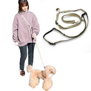 犬 リード 肩掛け 小型犬 犬用リード 2way ショルダーリード 猫 おしゃれ かわいい 散歩 ハンズフリー 手ぶら カーキ 肩掛けリード ４ｓ ３ｓ 最安値 価格比較 Yahoo ショッピング 口コミ 評判からも探せる