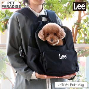 Ｌｅｅ 犬 キャリーバッグ デイリーリュック 小型犬 | ブラック 飛び出し防止ストラップ 底板 調整 キャリーケース キャリーバッグ
