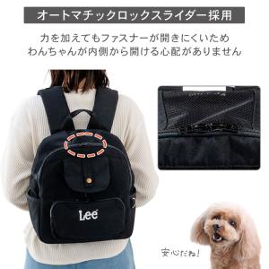 【P5倍】Lee 犬 キャリーバッグ デイリー...の詳細画像4