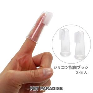 デンタルケア ケア用品 ペットパラダイス 通販 Paypayモール