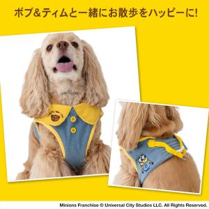 プレゼント対象 ミニオン犬ハーネス襟付きデニム...の詳細画像2