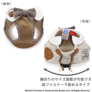 ハーネス犬服おしゃれブランド小型犬〔3S〕簡単...の詳細画像1