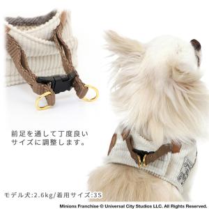 ハーネス犬服おしゃれブランド小型犬〔3S〕簡単...の詳細画像5