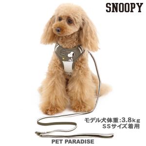 犬 ハーネス スヌーピー リードハーネス リード付き 犬用ハーネス 猫 おしゃれ ペット シンプル カーキ ハーネス リード ｓｓ ペットパラダイス 通販 Paypayモール