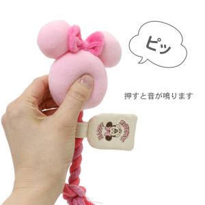 ディズニー ミニーマウス 犬 おもちゃ 風船 ...の詳細画像5