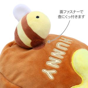 【P5倍】ディズニー くまのプーさん 犬 おも...の詳細画像3