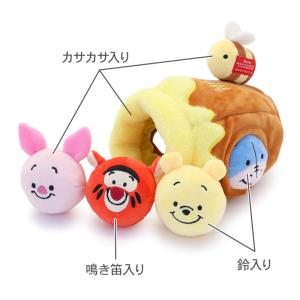【P5倍】ディズニー くまのプーさん 犬 おも...の詳細画像5