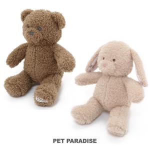 音が鳴る犬用くまとうさぎのおもちゃ