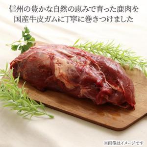 犬 歯磨き おやつ 国産 デンタルガム ミルク...の詳細画像1