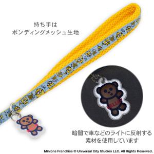 ミニオン犬リードリフレクトチャーム付き小型犬S...の詳細画像2