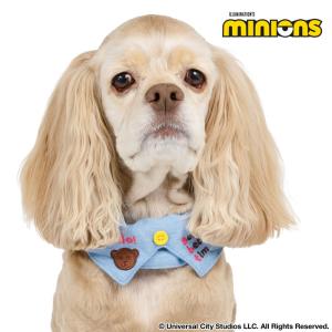 ミニオン 犬 首輪 デニム 襟付き 首輪 中型犬 ＳＭ | おでかけ お出かけ お散歩 おさんぽ おしゃれ かわいい ブルー