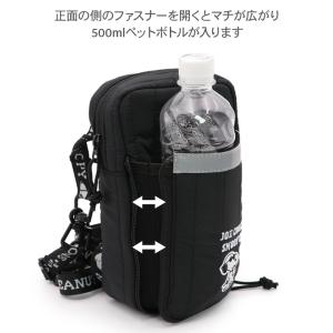 スヌーピー 犬 リード ポーチ 付き ショルダ...の詳細画像5