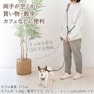 スヌーピー 犬 リード 兄弟柄 ショルダーリー...の詳細画像1