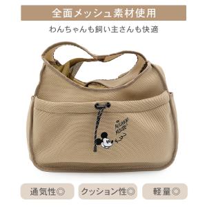 【P5倍】ディズニー ミッキーマウス 犬 キャ...の詳細画像2