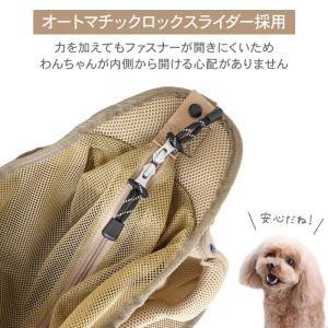 【P5倍】ディズニー ミッキーマウス 犬 キャ...の詳細画像5