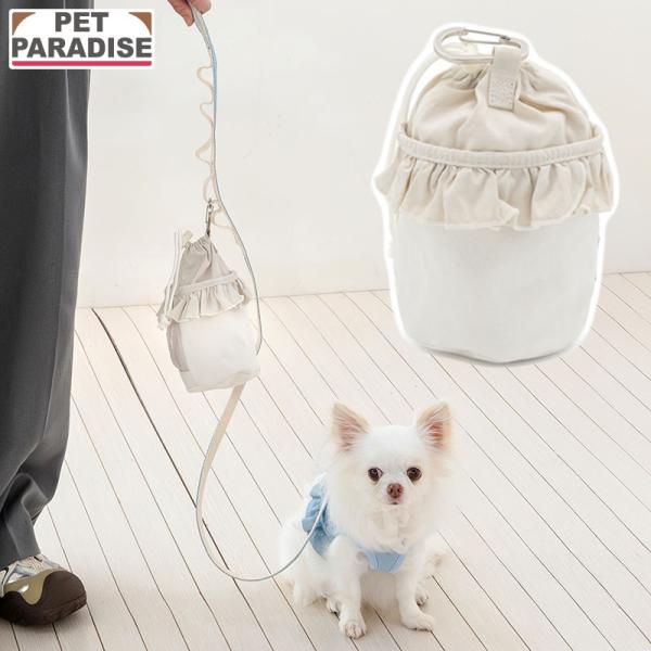 犬 お散歩バッグ フリル マナーポーチ | ネイビー 散歩用品 エチケットポーチ マナーポーチ うん...