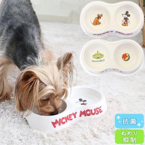 Disney 犬用 食器 餌やり 水やり用品の商品一覧 犬用品 ペット用品 生き物 通販 Yahoo ショッピング