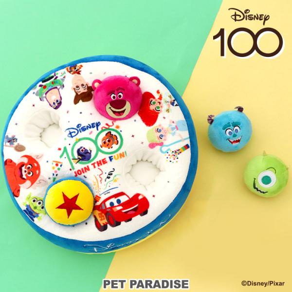 犬 おもちゃ セール 知育 ノーズワークトイ ディズニー Disney100 | 100周年 ケーキ...