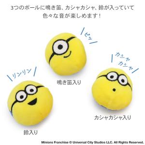 犬 おもちゃ ぬいぐるみ 音 噛む ペット オ...の詳細画像4