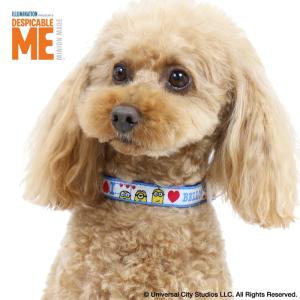 犬 首輪 ペットパラダイス ミニオン アイラブ 首輪 ｓｓ Minion 小型犬 最安値 価格比較 Yahoo ショッピング 口コミ 評判からも探せる