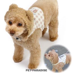 PET PARADISE（ペットパラダイス） 爆買SALE 犬 ハーネス リサと