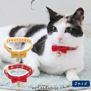PET PARADISE（ペットパラダイス） 猫 首輪 お花 編み襟付き 鈴 調節