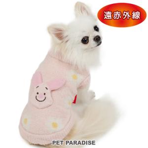 Disney（ディズニー） 犬 服 ワンピース わんわん物語 レディ