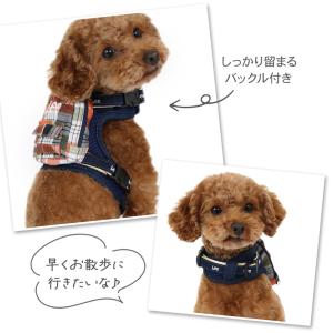 ポイント5倍 Lee 犬 ハーネス チェック ...の詳細画像2