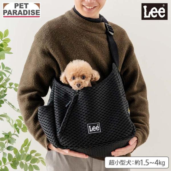 Ｌｅｅ 犬 キャリーバッグ ラッセル スリング 超小型犬 | ブラック 飛び出し防止ストラップ 底板...