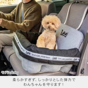 Lee 犬 ドライブ ベッド ロゴ ドライブボ...の詳細画像3