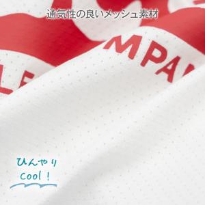 ポイント5倍 Lee 犬 服 夏 スプラッシュ...の詳細画像3