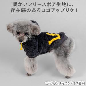 犬服 冬 Lee パーカー 小型犬 ダークグレ...の詳細画像1