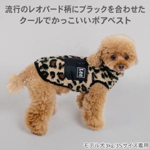 犬服 冬 Lee ベスト 小型犬 背中開き ブ...の詳細画像1