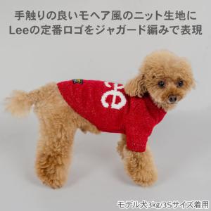 P5倍 犬服 冬 Lee ニット セーター 小...の詳細画像1