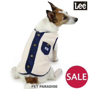 犬 服 冬 ベスト 背中開き Lee シープボア 〔小型犬〕 ホワイト | 猫 面ファスナー シンプル 柔らかい 着せやすい 服 頭を通さない リーの商品画像